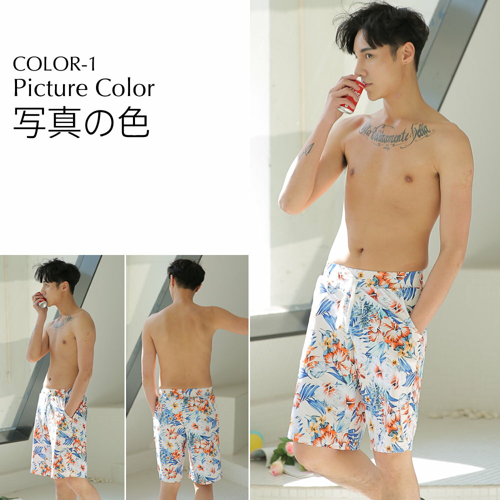 水着 スポーツ 海水パンツ サーフパンツ 海水浴 プール 温泉 ハーフパンツ サーフィン ストレッチ メンズ 海パン 夏フェス 薄手 マリン 海外旅行 夏休み バカンス BBQ 海 花柄 総柄 ホワイト 野外 M/L/LL 大きいサイズ 代引不可
