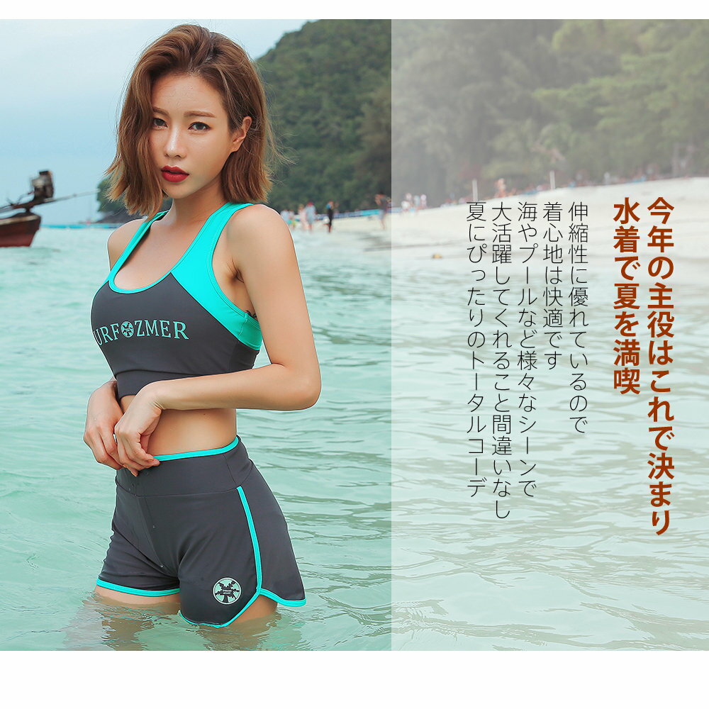 フィットネス水着 水着 レディース ビキニ ラッシュガード ショートパンツ レギンス 上下5点セット ノンワイヤー パット入り ブラック マルチカラー M L ハイウエストパンツ 体型カバー リーフ柄 無地 海 プール ベビースイミング レディース S/M/L/LL