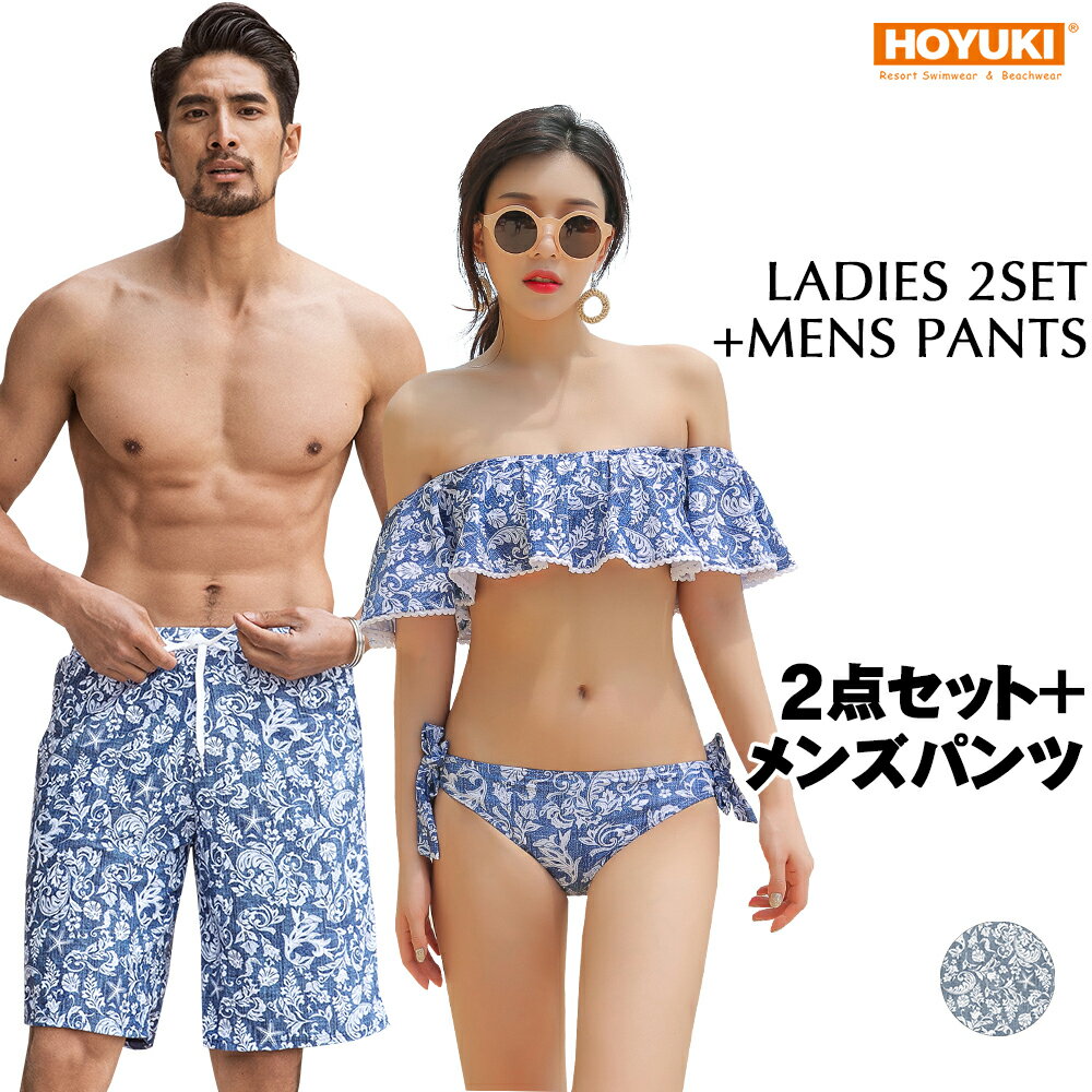 楽天市場】ブルー（柄ペイズリー）（水着｜レディース