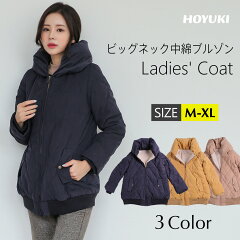 https://thumbnail.image.rakuten.co.jp/@0_mall/hoyuki/cabinet/2019ladies/hl5801-01.jpg