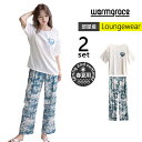 【ルームウェア限定!半額50%OFF】ルームウェア レディース 上下セット Tシャツ 半袖 ロングパンツ パジャマ 部屋着 セットアップ 春 夏 かわいい 可愛...