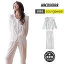 【ルームウェア限定!半額50%OFF】ルームウェア レディース 長袖 ロングパンツ 上下セット パジャマ 前開き 部屋着 セットアップ 春 夏 かわいい 可愛い...