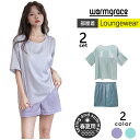 【ルームウェア限定!半額50%OFF】ルームウェア レディース 上下セット Tシャツ 半袖 ショートパンツ パジャマ 部屋着 セットアップ 春 夏 かわいい 可...