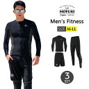 フィットネス水着 メンズ ラッシュガード 上下セット 長袖 サーフパンツ フィットネス水着 おしゃれ 日焼け防止 スポーツ スイムウェア 練習用 競泳水着 海パ...