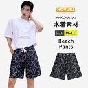 水着 メンズ 海水パンツ サーフパンツ 海水浴 プール 温泉 ハーフパンツ サーフィン ストレッチ メンズ 海パン 夏フェス 厚手 マリン 海外旅行 夏休み 花...