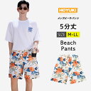 水着 メンズ サーフパンツ 海パン 5分丈 ハーフパンツ サーフショーツ ボードショーツ インナー付 ラッシュガード 大きいサイズ ミドル 膝丈 ひざ丈 プール...