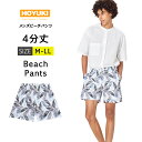 水着 メンズ サーフパンツ 海パン 4分丈 ハーフパンツ サーフショーツ ボードショーツ インナー付 ラッシュガード 大きいサイズ ショート丈 膝丈 ひざ丈 プ...