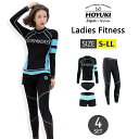 【OUTLET商品】≪3980円→2980円≫フィットネス水着 水着 レディース ビキニ ラッシュガード ショートパンツ レギンス 上下4点セット ノンワイヤー...