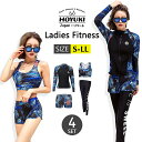 フィットネス水着 水着 レディース ビキニ ラッシュガード ショートパンツ レギンス 上下4点セット ノンワイヤー パット入り ブラック マルチカラー M L ...