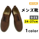 【中古】Clarks◆チャッカブーツ/26.5cm/BLK/21621/261386677080【シューズ】