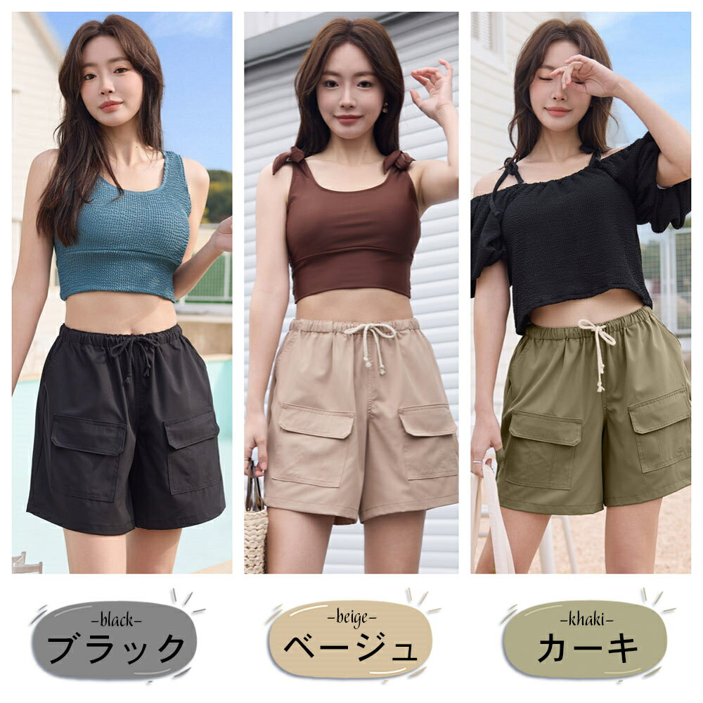 水着 ショートパンツ レディース ショート丈 サーフパンツ サーフショーツ 海パン ...