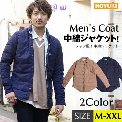 https://thumbnail.image.rakuten.co.jp/@0_mall/hoyuki/cabinet/man/menouter/jaket/hm7212-01.jpg