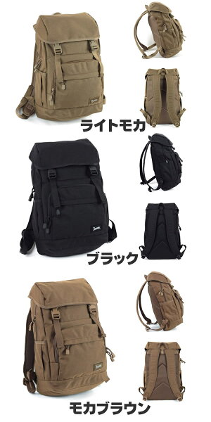 ●あす楽対応●軍用リュックサック、正規軍用品、登山遠足用、ハイキング用Rucksack、持ち手調節可アウトドアリュック、防水キャンプバッグ、コーデュラ素材、PC入りのスペース付き