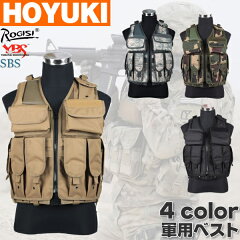 https://thumbnail.image.rakuten.co.jp/@0_mall/hoyuki/cabinet/military/military01/10z04-1.jpg