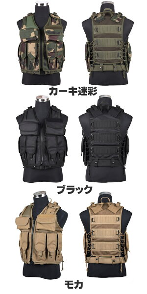 ●あす楽対応●正規軍用品、登山遠足用、ハイキング用ベスト、軍用チョッキ、軍用ベスト、アウトドアファッション