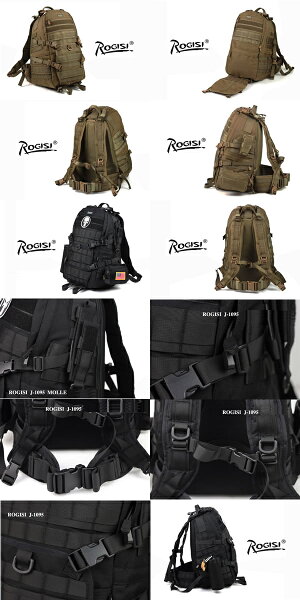 ●あす楽対応●軍用リュックサック、正規軍用品、登山遠足用、ハイキング用Rucksack、持ち手調節可アウトドアリュック、防水キャンプバッグ、コーデュラ素材、PC入りのスペース付き