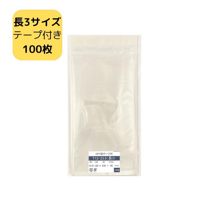OPP Ĺ3 ơդ T12-23.5/Ĺ3 100 120235+40mm Ʃ  Ĺ3 Ĺ3б åԥ ե ץ쥼...