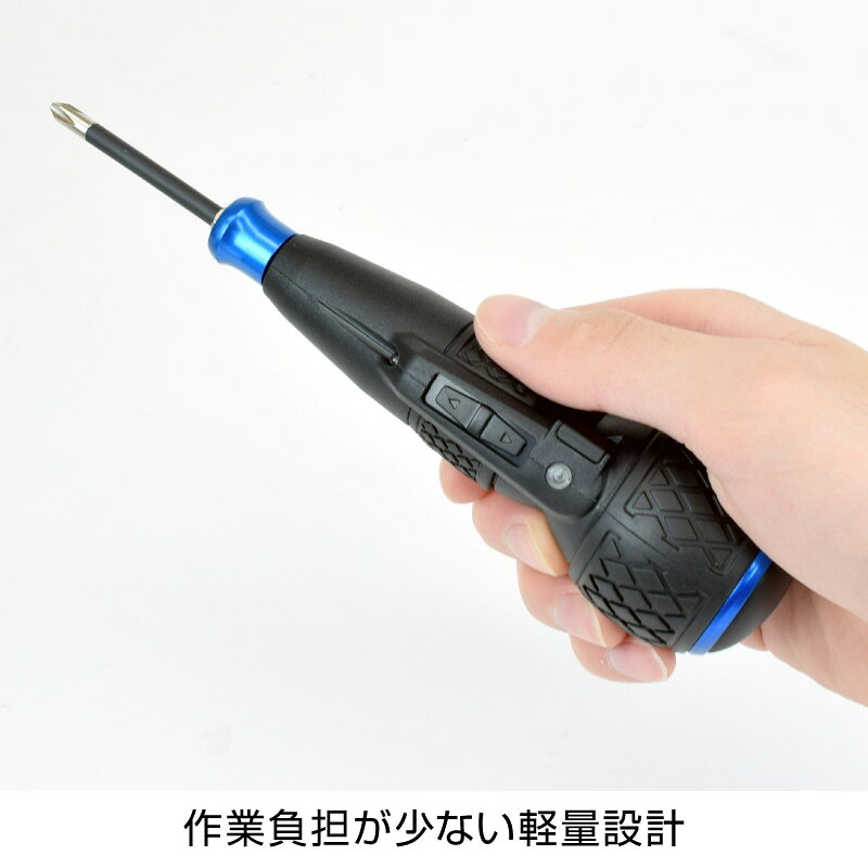 ホーザン(HOZAN) 輪業用電動ドライバーセット D-711