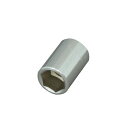ホーザン(HOZAN) ソケット 適応機種:W-510/512 W-510-12