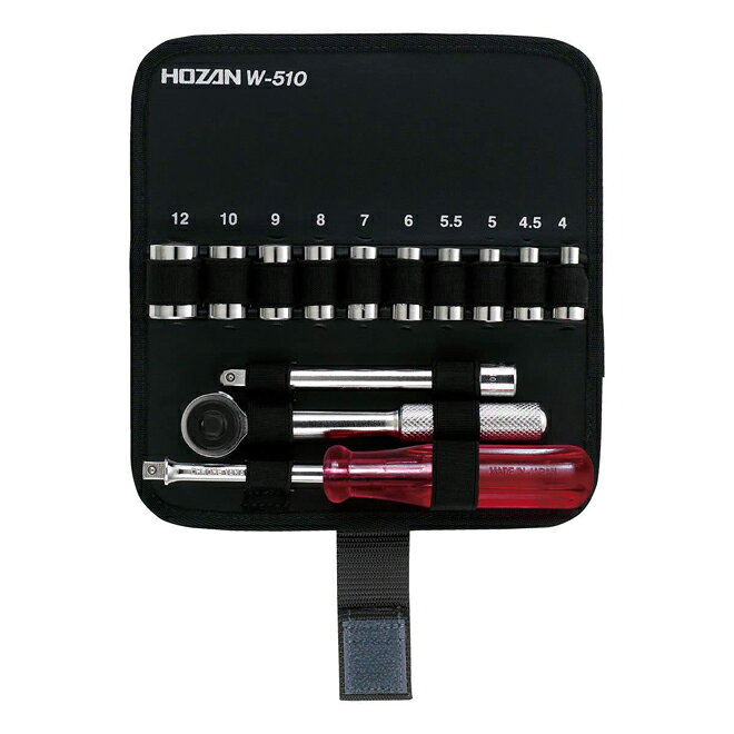 ホーザン(HOZAN) ソケットレンチセット 差込角6.3mm角(1/4