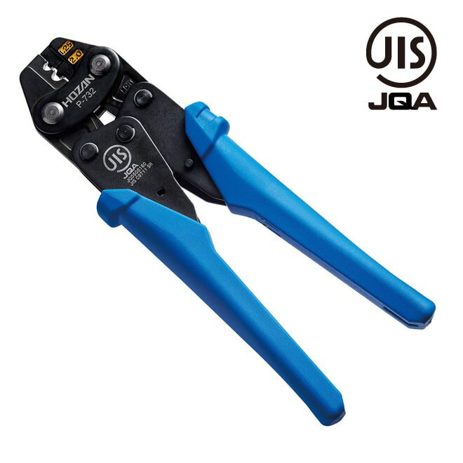 ホーザン（HOZAN） 圧着工具(点検結果表・成績表・チャート付） P-732-TK