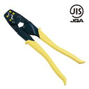 ホーザン(HOZAN) 圧着工具(リングスリーブ用・点検結果表付) P-77-TK