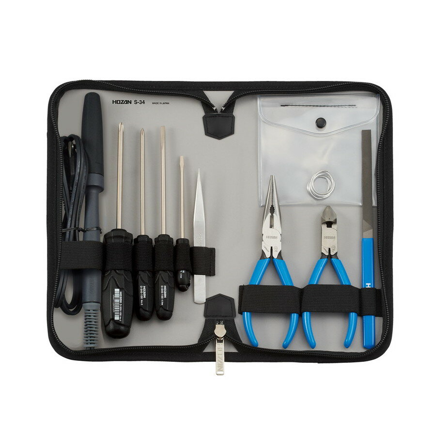 ホーザン(HOZAN) 工具セット 入組10点 工場、学校、研究所の備品や家庭でのDIY、車載工具、防災用に S-34