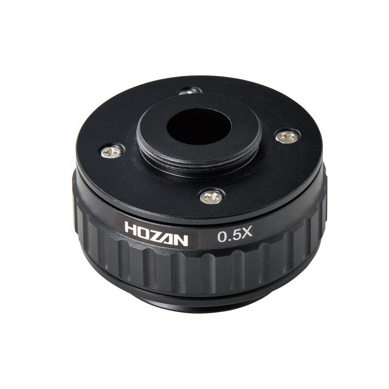 ホーザン(HOZAN) カメラアダプター(0.5×) L-472-0.5