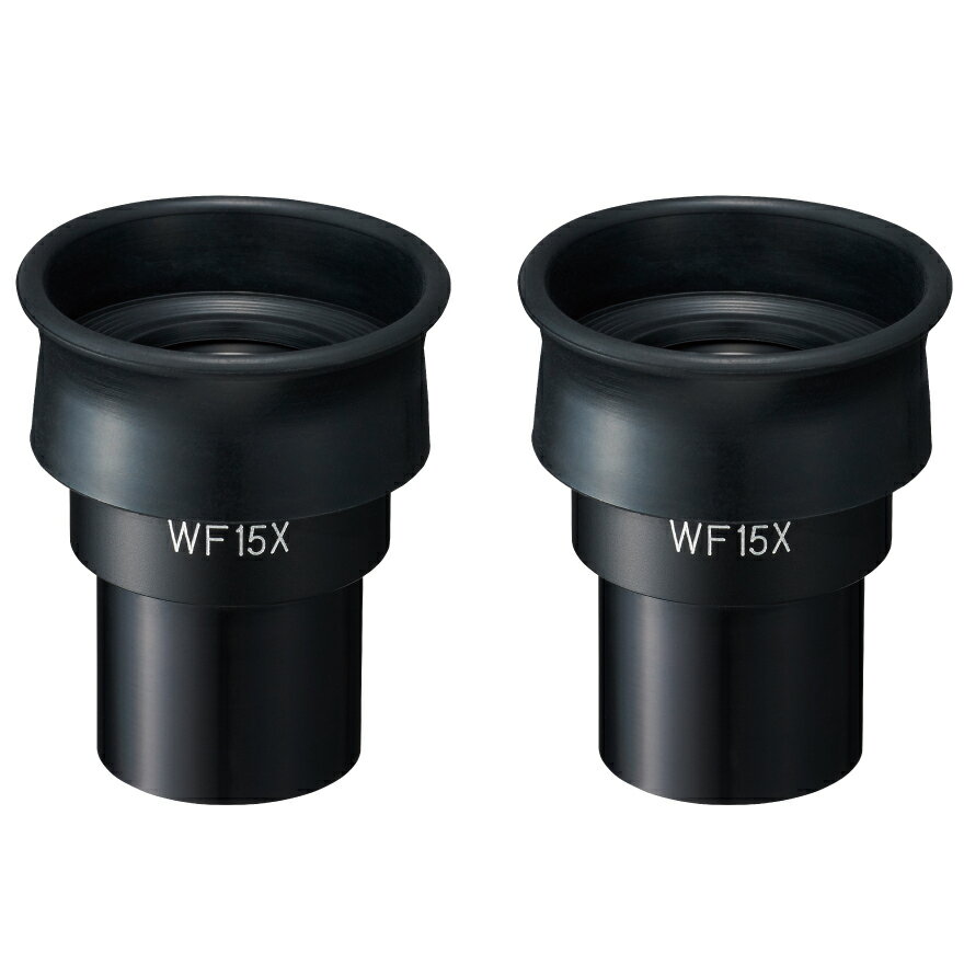 ホーザン(HOZAN) 接眼レンズ 光学機器用部品 顕微鏡用接眼レンズ 倍率:15倍 取付径:18mmΦ L-513