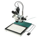 ホーザン(HOZAN) 三眼実体顕微鏡 (モニター用) L-KIT1255