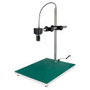 ホーザン(HOZAN) USB出力 マイクロスコープ倍率2.9~12倍 ロングベース L-KIT703