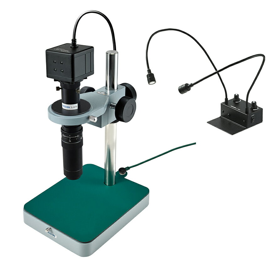 ホーザン(HOZAN) USB出力 マイクロスコープ倍率99~595倍 フレキシブルアーム照明 標準ベース L-KIT714