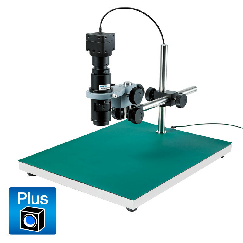 ホーザン(HOZAN) マイクロスコープ（PC用・PD-1付） L-KIT741A