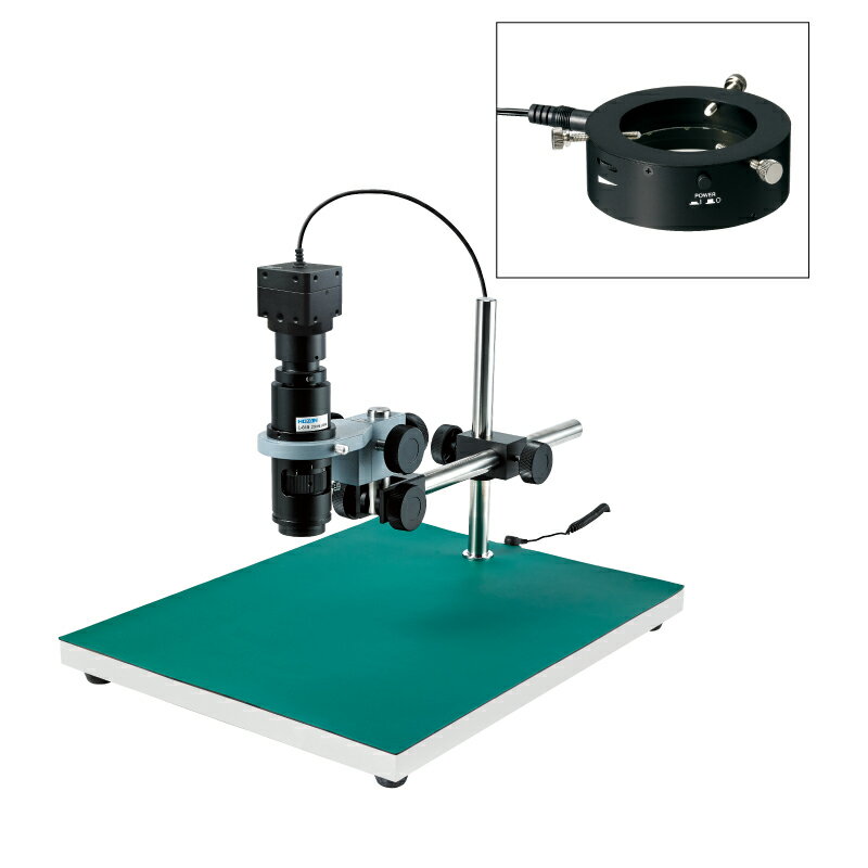 ホーザン(HOZAN) USB出力 マイクロスコープ倍率35~250倍 リング照明 ロングベース L-KIT742