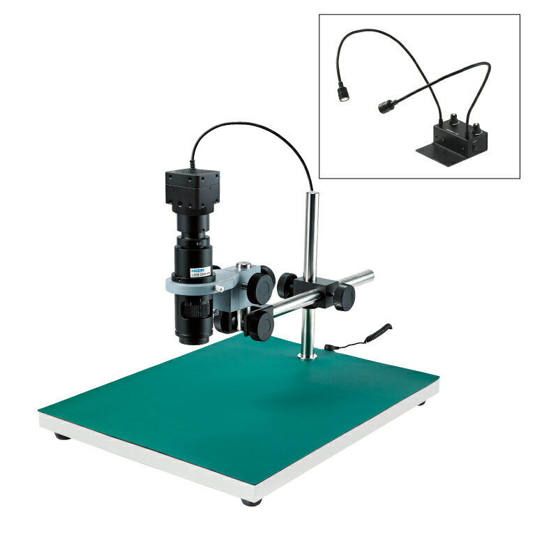 ホーザン(HOZAN) USB出力 マイクロスコープ倍率35~250倍 フレキシブルアーム照明 ロングベース L-KIT743