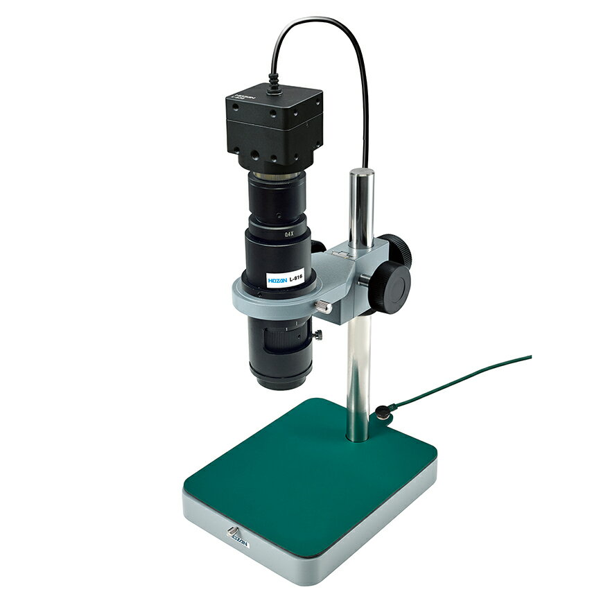 ホーザン(HOZAN) USB出力 マイクロスコープ倍率70~500倍 標準ベース L-KIT765