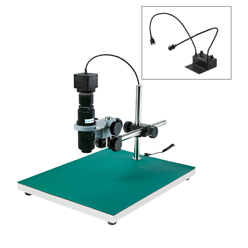 ホーザン(HOZAN) USB出力 マイクロスコープ倍率70~500倍 フレキシブルアーム照明 ロングベース L-KIT771