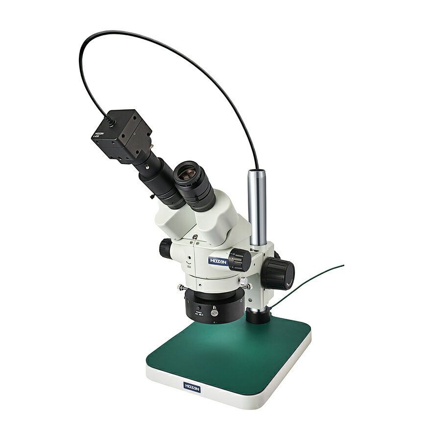 ホーザン(HOZAN) USB出力 顕微鏡倍率7~45倍 マイクロスコープ倍率18~120倍 リング照明 L-KIT785