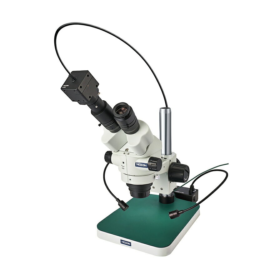 ホーザン(HOZAN) USB出力 顕微鏡倍率7~45倍 マイクロスコープ倍率18~120倍 フレキシブルアーム照明 L-KIT786