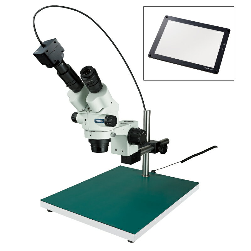ホーザン(HOZAN) USB出力 顕微鏡倍率14~90倍 マイクロスコープ倍率18~120倍 フラット照明 ロングベース L-KIT792