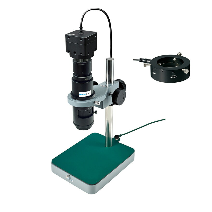 ホーザン(HOZAN) USB出力 マイクロスコープ倍率105~755倍 リング照明 標準ベース L-KIT794