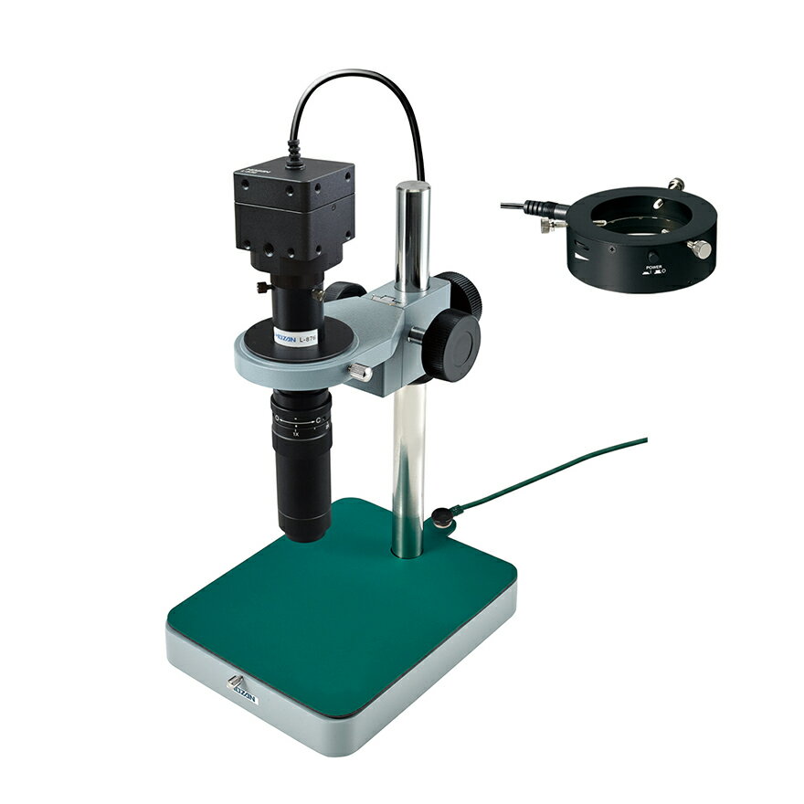 ホーザン(HOZAN) USB出力 マイクロスコープ倍率125~755倍 リング照明 標準ベース L-KIT811