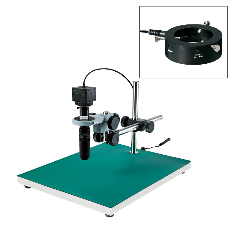 ホーザン(HOZAN) USB出力 マイクロスコープ倍率125~755倍 リング照明 ロングベース L-KIT815