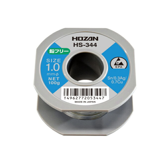 ۡ(HOZAN) ե꡼ϥ ե꡼Ⱦ Sn-0.3Ag-0.7Cu ե꡼Ⱦ 100g HS-344