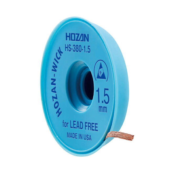 ۡ(HOZAN) ϥۼ å ե꡼ϥб 1.5mm Ĺ1.5m HS-380-1.5