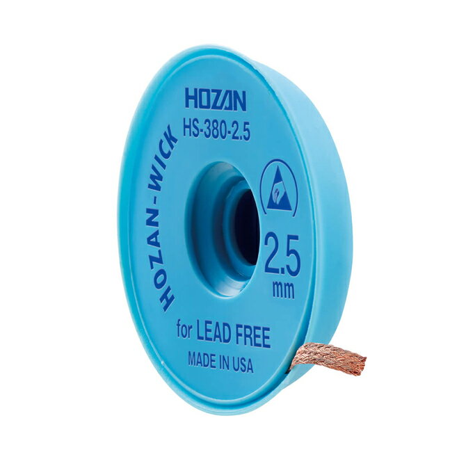 ۡ(HOZAN) ϥۼ HS-380-2.5