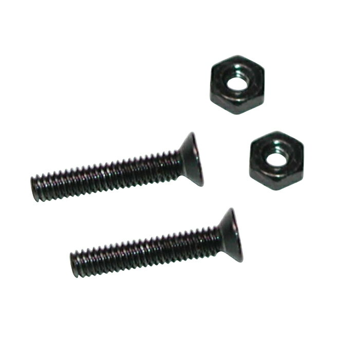 ホーザン(HOZAN) ハンドル止めネジ 適応機種:HS-400/401 HS-400-7