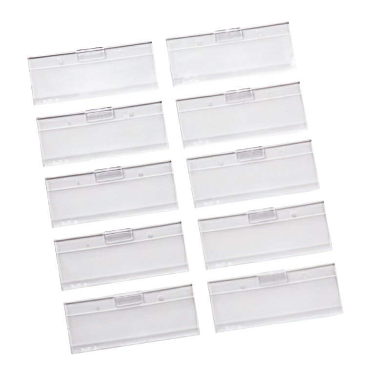 ホーザン(HOZAN) 中型仕切板 10枚入 適応B-118 材質ポリスチレン B-119