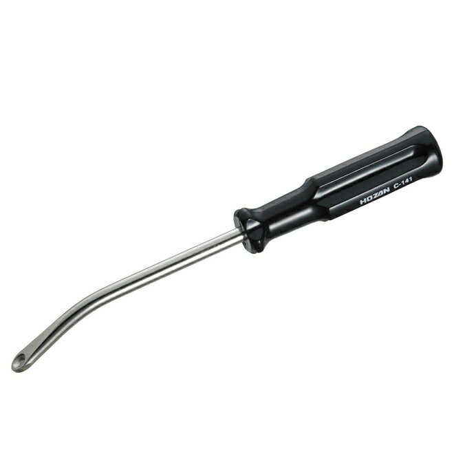 ホーザン(HOZAN) C-141スタンドバネ入れ