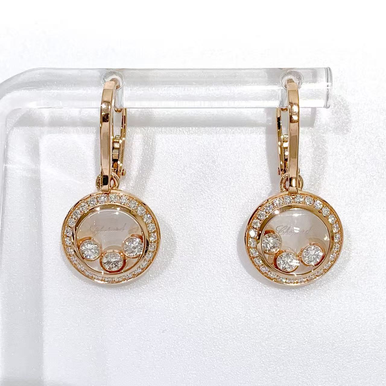 Rakuten - 【中古】CHOPARD ショパール ハッピーダイヤモンド ピアス　K18PG ピンクゴールド 750